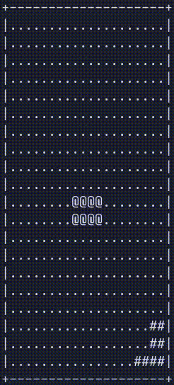 Animation of the Tetris-like game running in the terminal